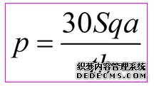 自动化立体仓库,操作控制系统